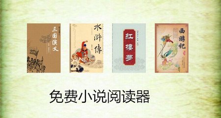 银河手机版